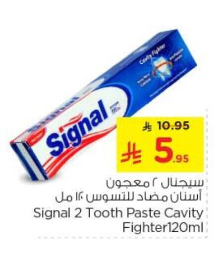 Dental Care in Nesto, Saudi Arabia Offers - Saudi Arabia SIGNAL Toothpaste available at Nesto in KSA, Saudi Arabia, Saudi - Al Majmaah