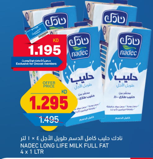 Milk & Laban in Oncost, Kuwait Offers - Kuwait NADEC Long Life / UHT Milk available at Oncost in Kuwait - Jahra Governorate