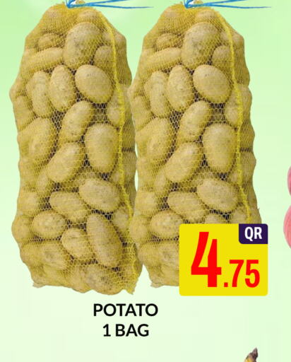 Potato available at Majlis Shopping Center in Qatar - Al Rayyan