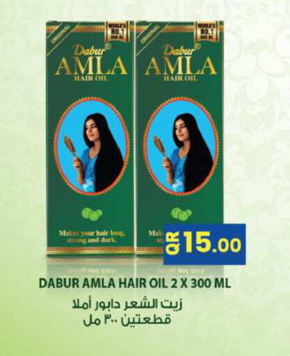 DABUR Hair Oil available at Ansar Gallery in Qatar - Umm Salal