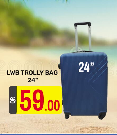 Trolley available at Majlis Shopping Center in Qatar - Doha