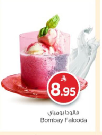 Pudding & Desserts in Nesto, Saudi Arabia Offers - Saudi Arabia available at Nesto in KSA, Saudi Arabia, Saudi - Riyadh