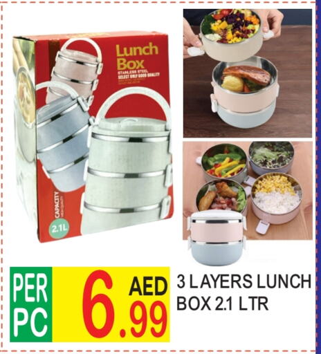 School & Stationary in Dream Land, UAE Offers - United Arab Emirates available at Dream Land in UAE - Dubai