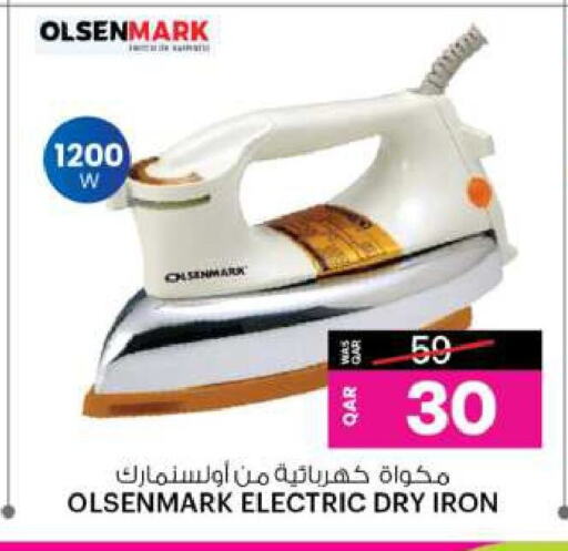 OLSENMARK Ironbox available at Ansar Gallery in Qatar - Al Khor