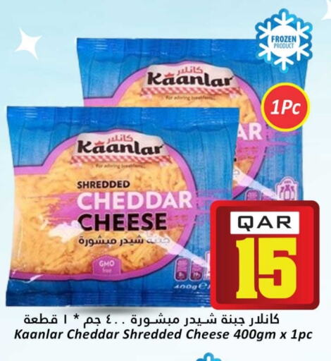 Cheese & Cream in Dana Hypermarket, Qatar Offers - Qatar Cheddar Cheese available at Dana Hypermarket in Qatar - Al Wakra