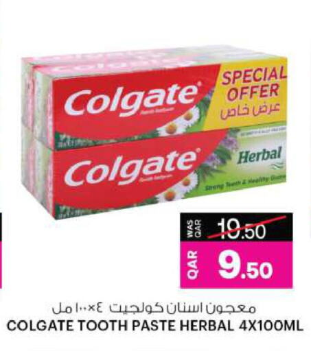 COLGATE Toothpaste available at Ansar Gallery in Qatar - Al Daayen