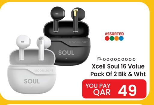 available at مارك & سيف in قطر - الدوحة