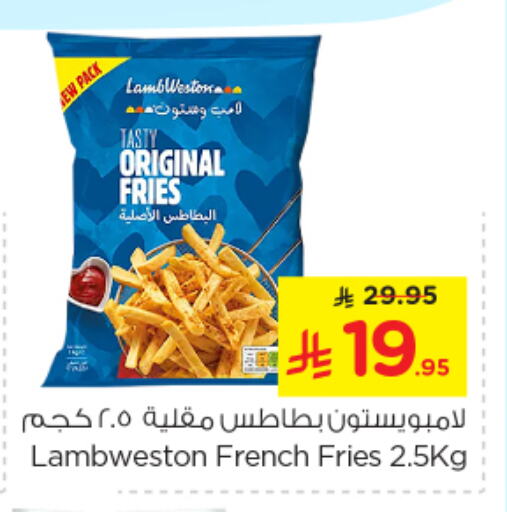 Frozen Food in Nesto, Saudi Arabia Offers - Saudi Arabia available at Nesto in KSA, Saudi Arabia, Saudi - Jubail