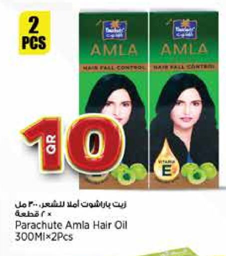 PARACHUTE Hair Oil available at Retail Mart in Qatar - Al Daayen