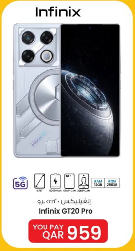 INFINIX available at Mark & Save  in Qatar - Al Rayyan