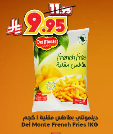 Frozen Food in Dukan, Saudi Arabia Offers - Saudi Arabia available at Dukan in KSA, Saudi Arabia, Saudi - Medina