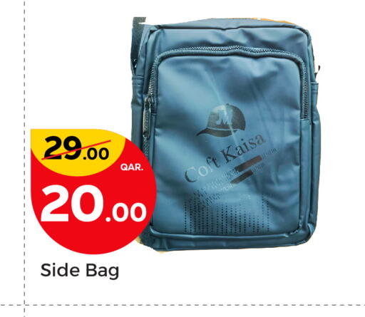 available at باريس هايبرماركت in قطر - أم صلال