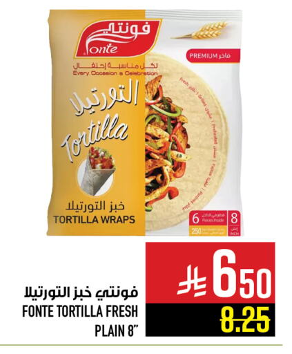 available at Abraj Hypermarket in KSA, Saudi Arabia, Saudi - Mecca
