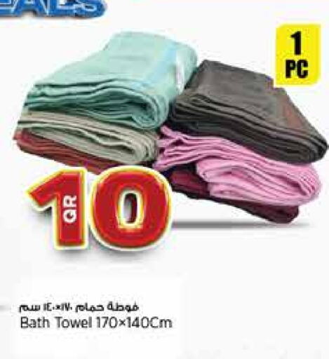 available at ريتيل مارت in قطر - الريان