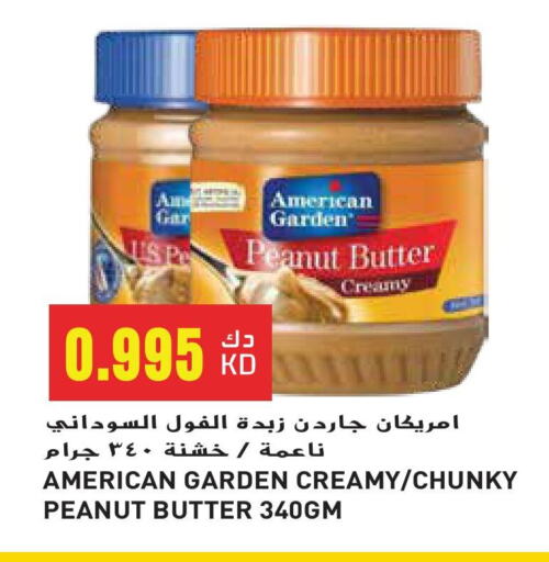 AMERICAN GARDEN Peanut Butter available at Grand Hyper in Kuwait - Jahra Governorate