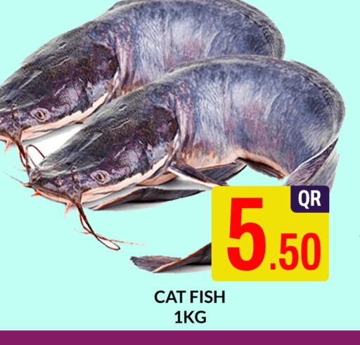 available at Majlis Shopping Center in Qatar - Al Rayyan
