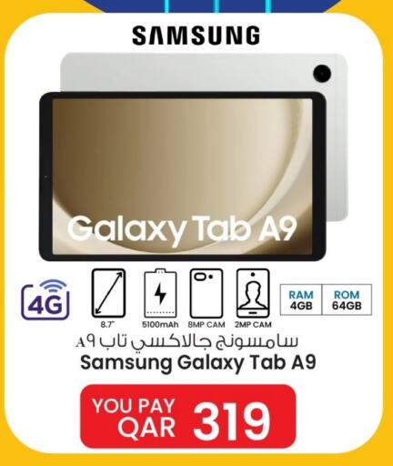 سامسونج available at مارك & سيف in قطر - الخور