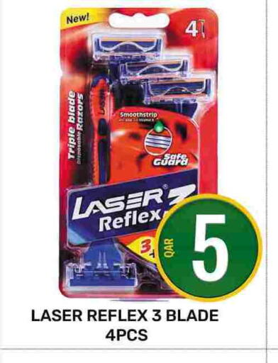Razor available at Majlis Hypermarket in Qatar - Al Rayyan