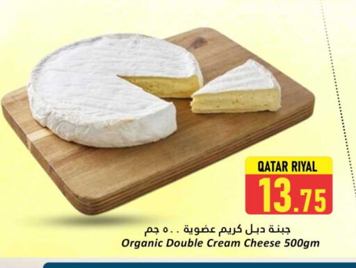 Cream Cheese available at Dana Hypermarket in Qatar - Al Daayen