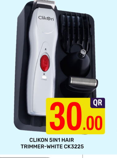 CLIKON Hair Remover  available at Majlis Shopping Center in Qatar - Al Rayyan