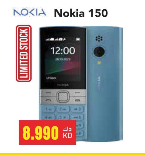 NOKIA available at Grand Hyper in Kuwait - Kuwait City