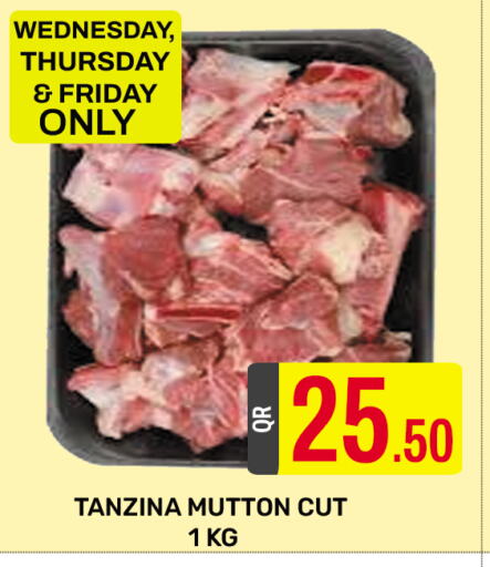 Mutton / Lamb available at Majlis Shopping Center in Qatar - Al Rayyan