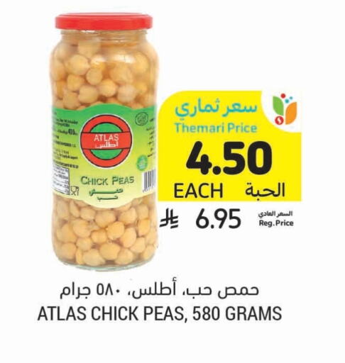 Peas available at Tamimi Market in KSA, Saudi Arabia, Saudi - Abha