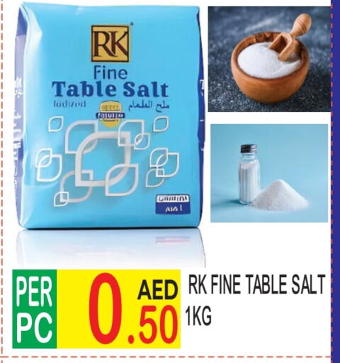 Salts, Spices & Paste in Dream Land, UAE Offers - United Arab Emirates RK Salt available at Dream Land in UAE - Dubai
