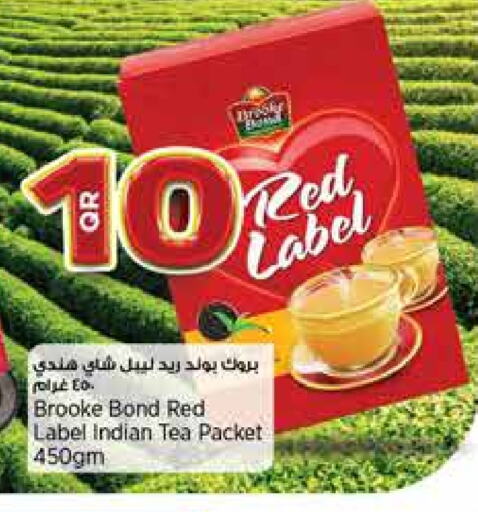 RED LABEL Tea Powder available at New Indian Supermarket in Qatar - Al Wakra