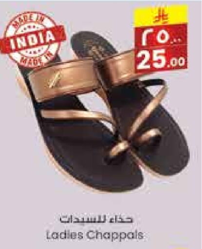 available at City Flower in KSA, Saudi Arabia, Saudi - Sakaka