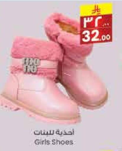 available at City Flower in KSA, Saudi Arabia, Saudi - Sakaka