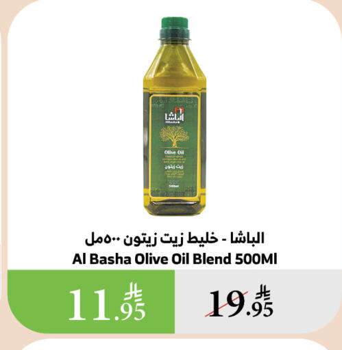 Olive Oil available at Al Raya in KSA, Saudi Arabia, Saudi - Bishah