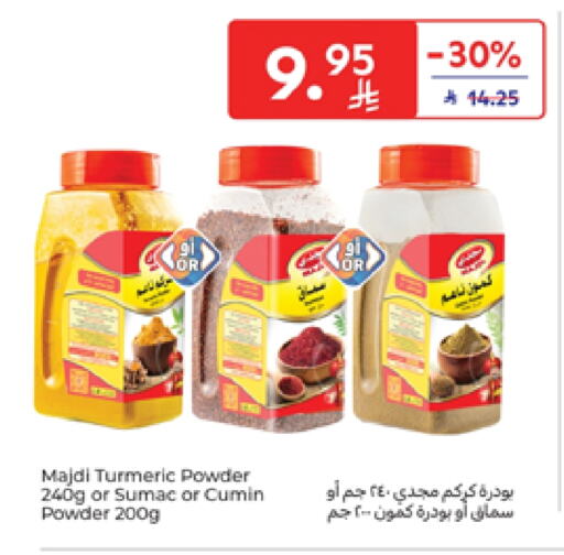Salts, Spices & Paste in Carrefour, Saudi Arabia Offers - Saudi Arabia Spices available at Carrefour in KSA, Saudi Arabia, Saudi - Buraidah