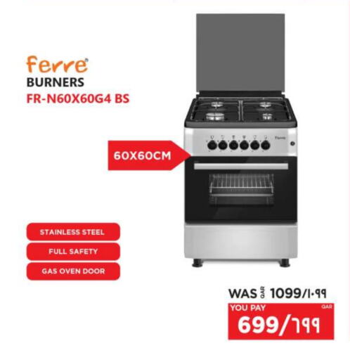 FERRE Gas Cooker available at Emax  in Qatar - Umm Salal