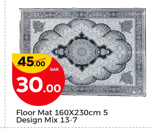 available at Paris Hypermarket in Qatar - Al-Shahaniya