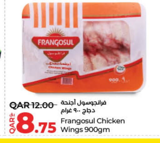 FRANGOSUL Chicken Wings available at LuLu Hypermarket in Qatar - Al Wakra