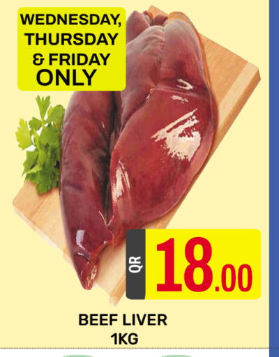 Beef available at Majlis Shopping Center in Qatar - Doha
