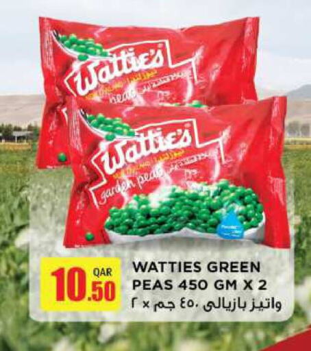 Frozen Fruits & Veg in Ansar Gallery, Qatar Offers - Qatar Peas available at Ansar Gallery in Qatar - Al Khor