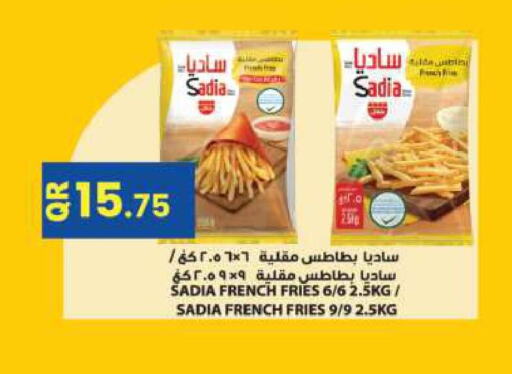 الأطعمة المجمدة in أنصار جاليري, قطر Offers - قطر زيت الزنجبيل available at أنصار جاليري in قطر - الشحانية