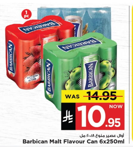 Malt Beverages in Mark & Save, Saudi Arabia Offers - Saudi Arabia BARBICAN available at Mark & Save in KSA, Saudi Arabia, Saudi - Al Khobar