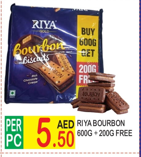 Chocolates & Candies in Dream Land, UAE Offers - United Arab Emirates available at Dream Land in UAE - Dubai