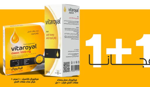 available at Innova Health Care in KSA, Saudi Arabia, Saudi - Abha