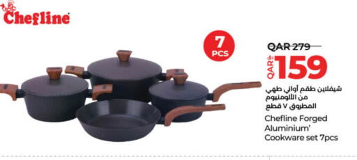 available at لولو هايبرماركت in قطر - الخور