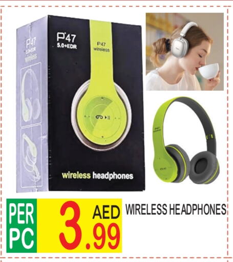 Accessories - Electronics in Dream Land, UAE Offers - United Arab Emirates Earphone available at Dream Land in UAE - Dubai
