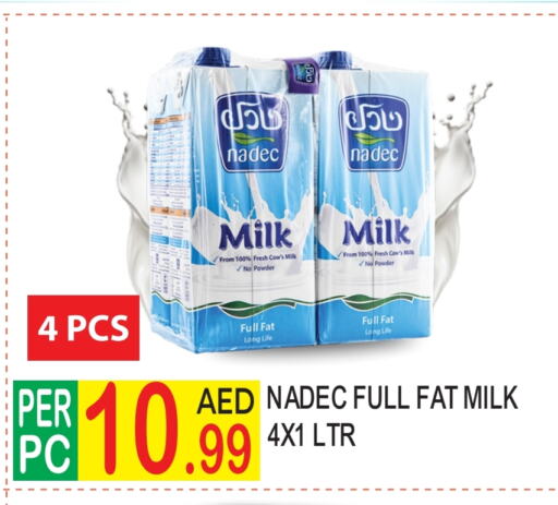 NADEC Long Life / UHT Milk available at Dream Land in UAE - Dubai
