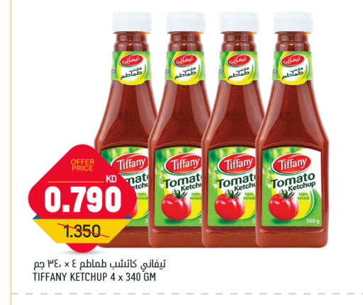 TIFFANY Tomato Ketchup available at Gulfmart in Kuwait - Jahra Governorate
