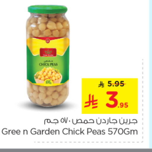 Canned & Packeted in Nesto, Saudi Arabia Offers - Saudi Arabia Chick Peas available at Nesto in KSA, Saudi Arabia, Saudi - Buraidah