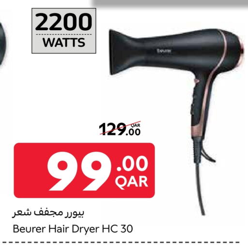 BEURER Hair Appliances available at Carrefour in Qatar - Al Shamal