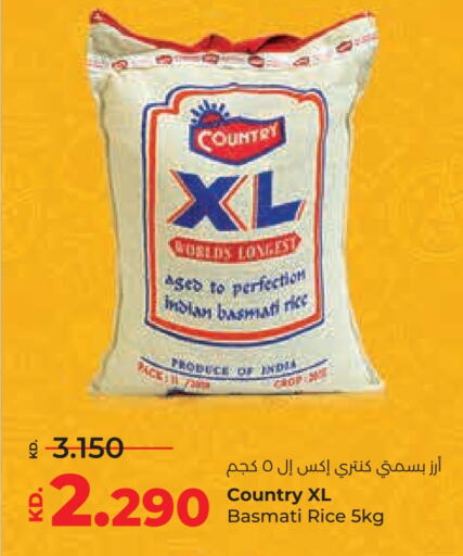 Basmati / Biryani Rice available at Lulu Hypermarket  in Kuwait - Ahmadi Governorate