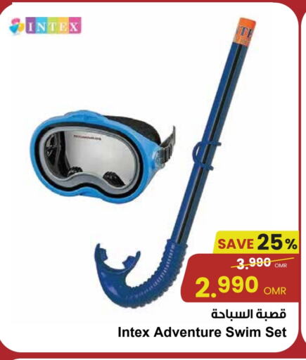 available at Sultan Center  in Oman - Salalah